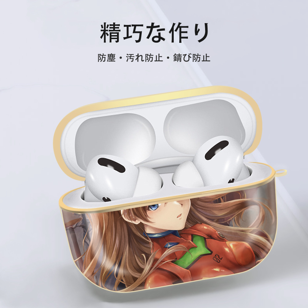 EVA 新世紀エヴァンゲリオン 【AirPods Pro用】ハードシェル保護ケース｜耐衝撃・防指紋・カラビナ付き商品仕様