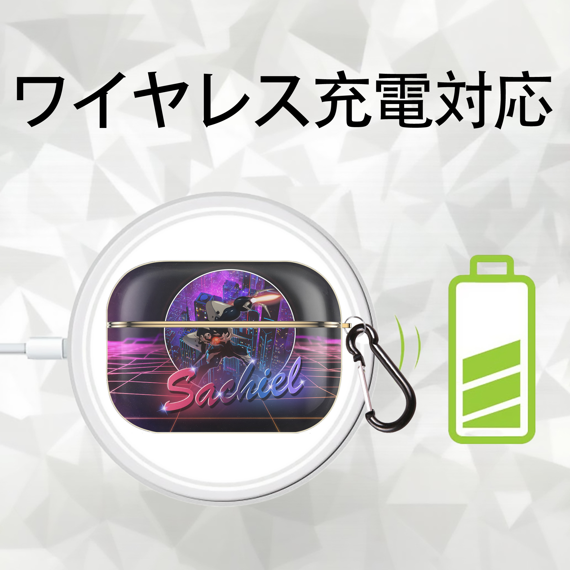 EVA 新世紀エヴァンゲリオン 【AirPods Pro用】ハードシェル保護ケース｜耐衝撃・防指紋・カラビナ付き商品仕様