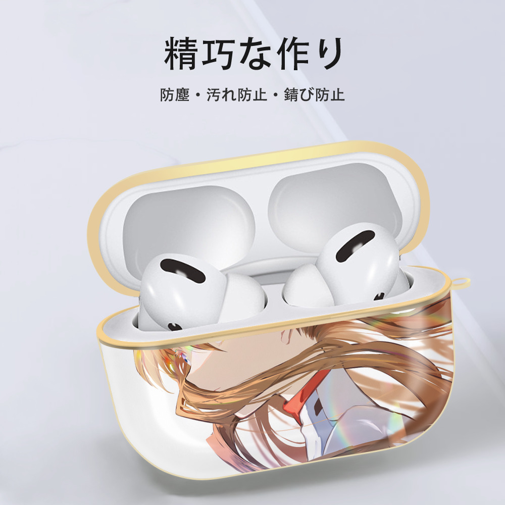 EVA 新世紀エヴァンゲリオン 【AirPods Pro用】ハードシェル保護ケース｜耐衝撃・防指紋・カラビナ付き商品仕様