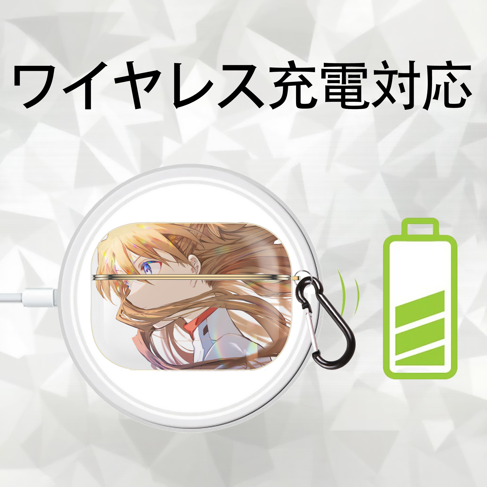 EVA 新世紀エヴァンゲリオン 【AirPods Pro用】ハードシェル保護ケース｜耐衝撃・防指紋・カラビナ付き商品仕様