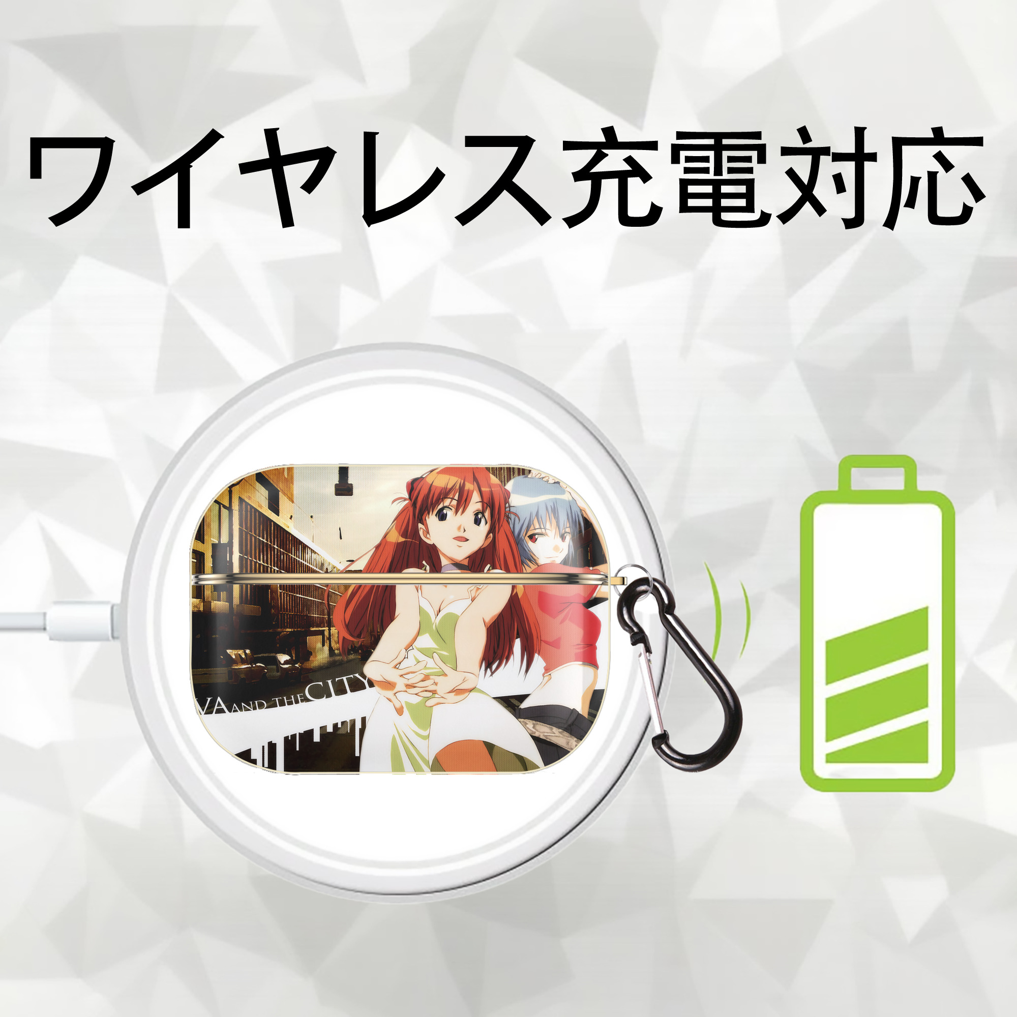 EVA 新世紀エヴァンゲリオン 【AirPods Pro用】ハードシェル保護ケース｜耐衝撃・防指紋・カラビナ付き商品仕様