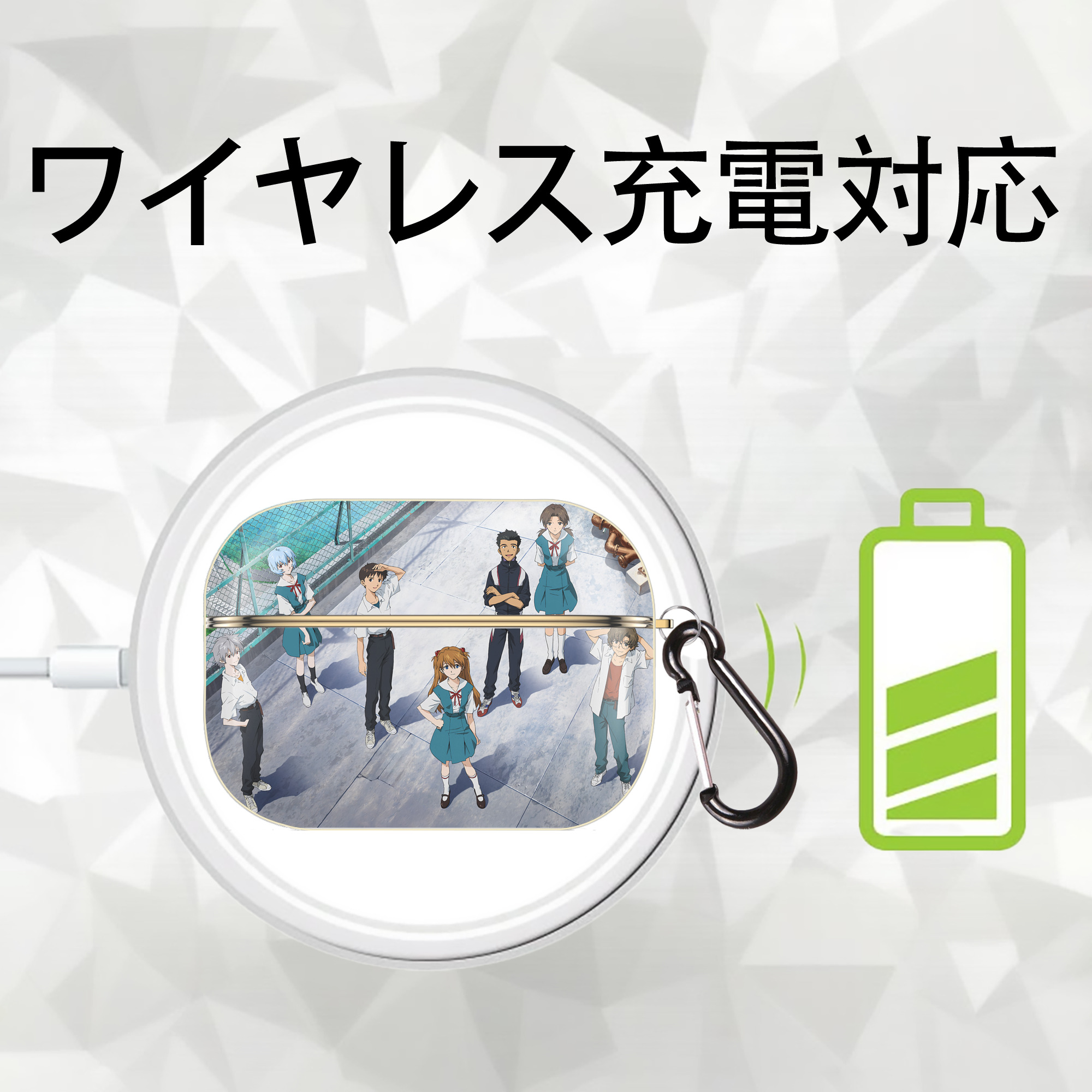 EVA 新世紀エヴァンゲリオン 【AirPods Pro用】ハードシェル保護ケース｜耐衝撃・防指紋・カラビナ付き商品仕様