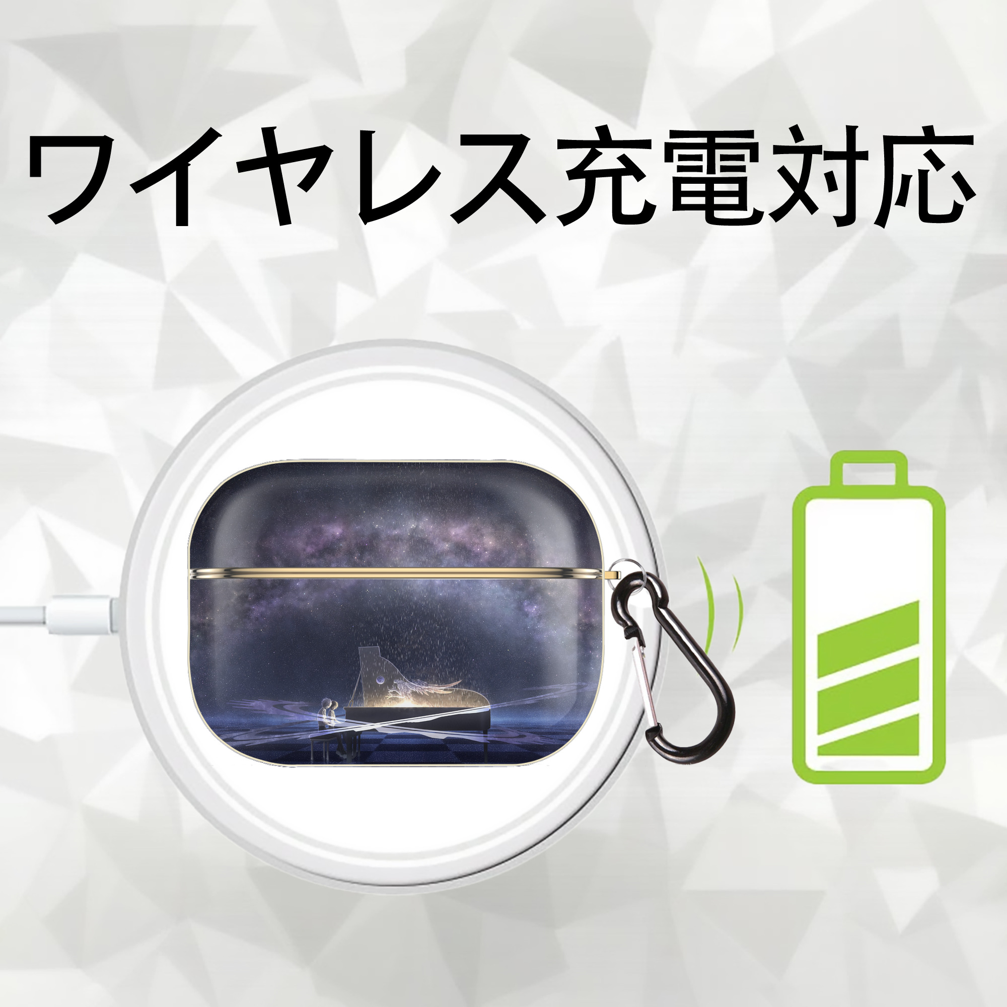 EVA 新世紀エヴァンゲリオン 【AirPods Pro用】ハードシェル保護ケース｜耐衝撃・防指紋・カラビナ付き商品仕様