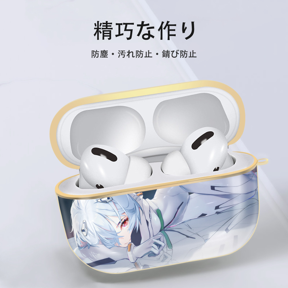 EVA 新世紀エヴァンゲリオン 【AirPods Pro用】ハードシェル保護ケース｜耐衝撃・防指紋・カラビナ付き商品仕様