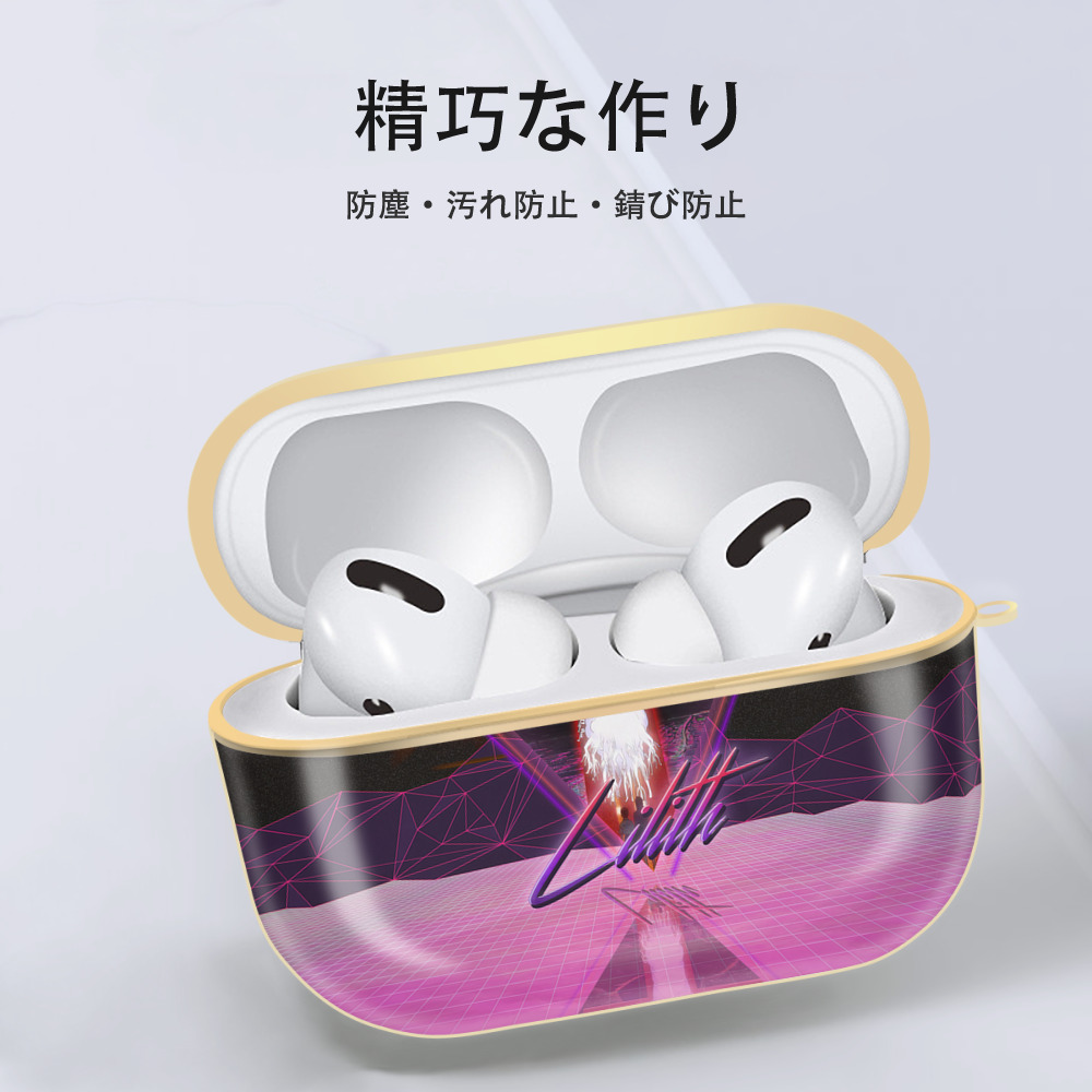 EVA 新世紀エヴァンゲリオン 【AirPods Pro用】ハードシェル保護ケース｜耐衝撃・防指紋・カラビナ付き商品仕様