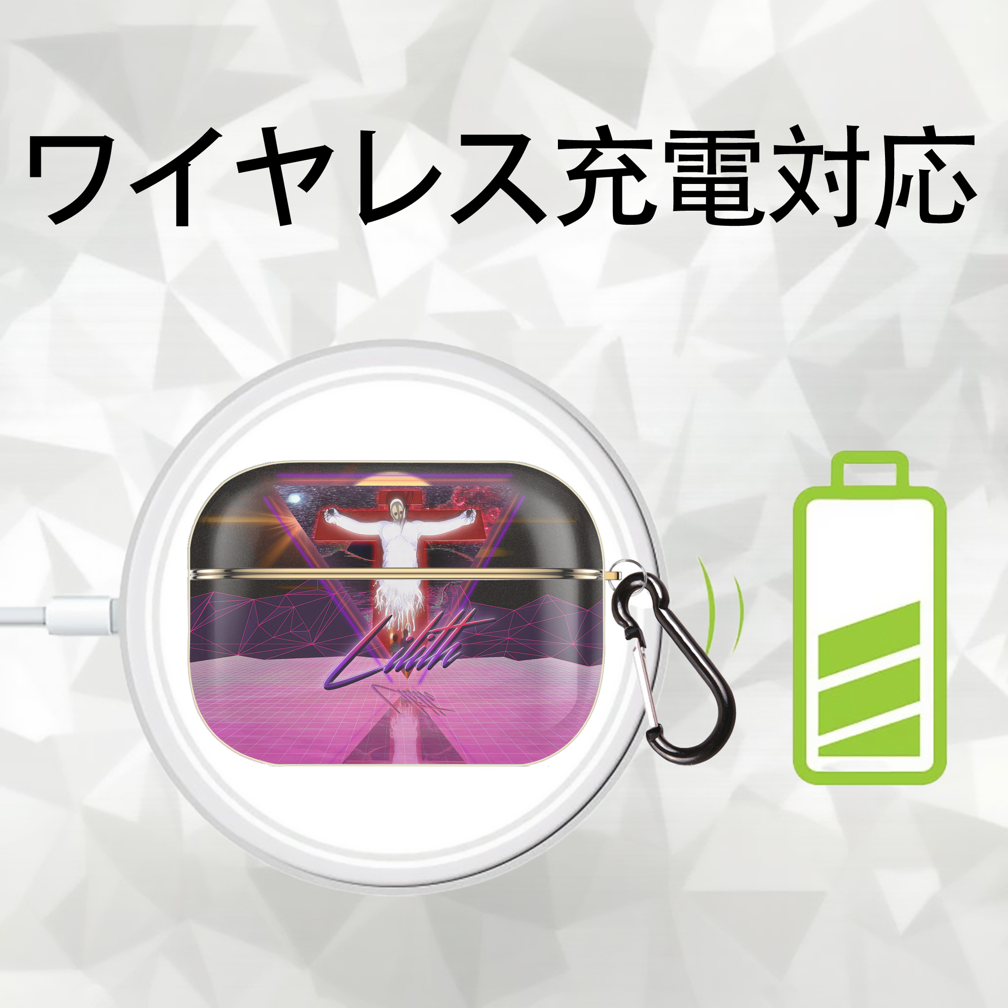EVA 新世紀エヴァンゲリオン 【AirPods Pro用】ハードシェル保護ケース｜耐衝撃・防指紋・カラビナ付き商品仕様