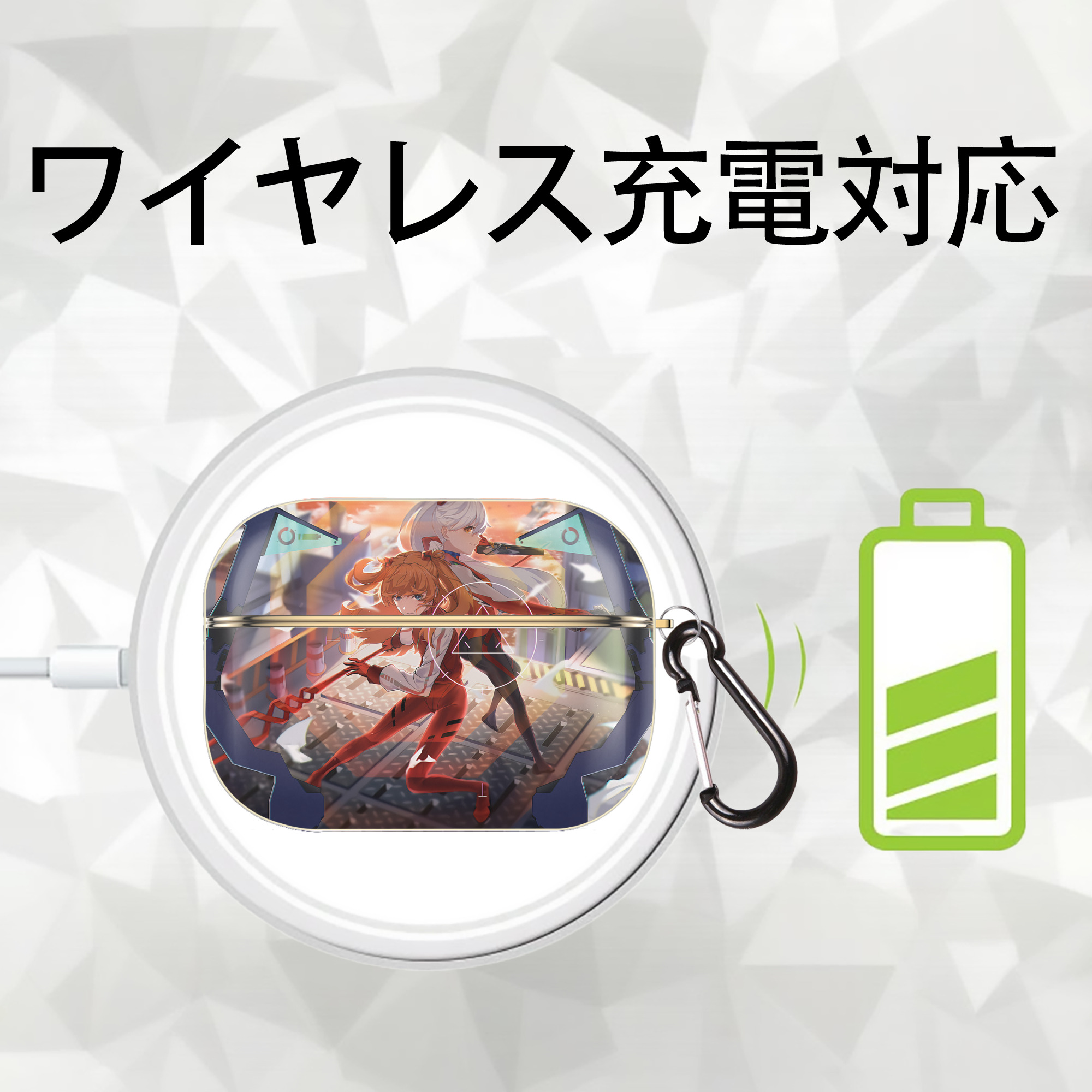 EVA 新世紀エヴァンゲリオン 【AirPods Pro用】ハードシェル保護ケース｜耐衝撃・防指紋・カラビナ付き商品仕様