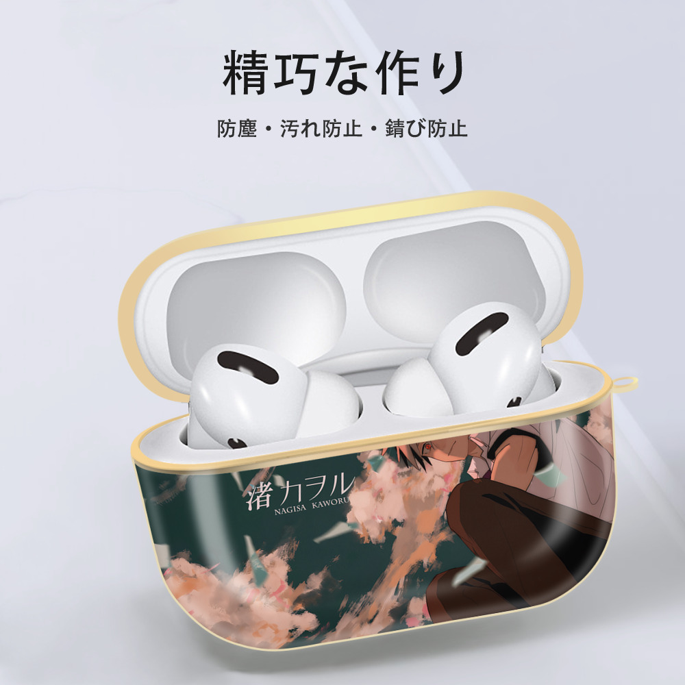 EVA 新世紀エヴァンゲリオン 【AirPods Pro用】ハードシェル保護ケース｜耐衝撃・防指紋・カラビナ付き商品仕様