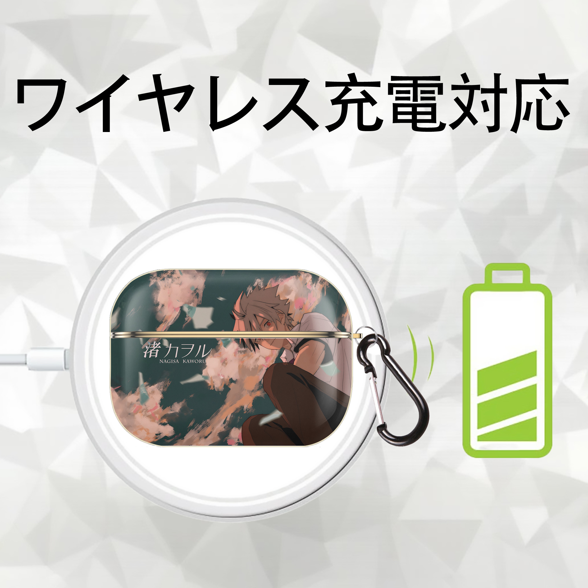 EVA 新世紀エヴァンゲリオン 【AirPods Pro用】ハードシェル保護ケース｜耐衝撃・防指紋・カラビナ付き商品仕様