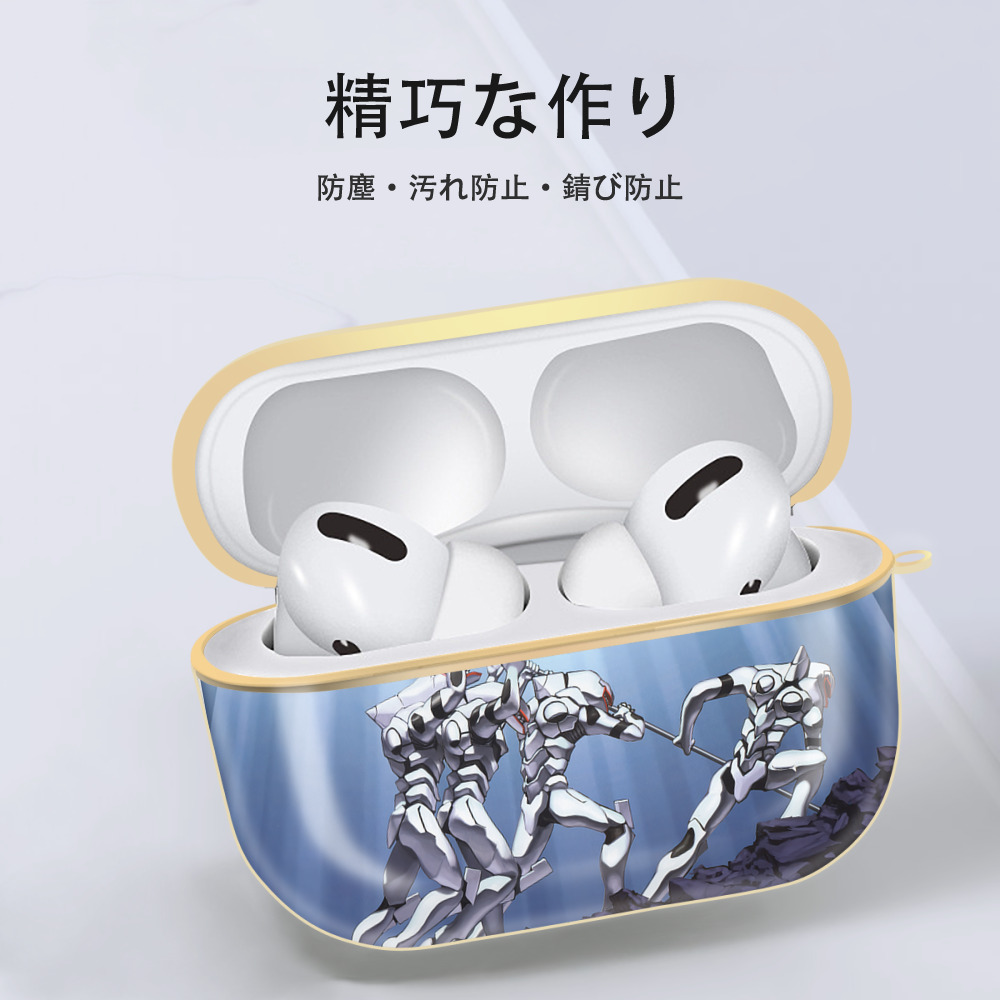 EVA 新世紀エヴァンゲリオン 【AirPods Pro用】ハードシェル保護ケース｜耐衝撃・防指紋・カラビナ付き商品仕様