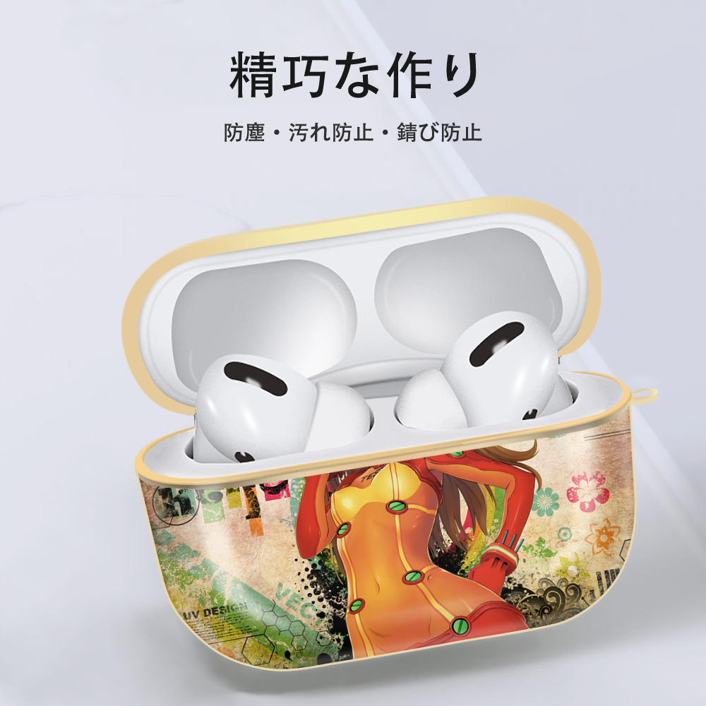EVA 新世紀エヴァンゲリオン 【AirPods Pro用】ハードシェル保護ケース｜耐衝撃・防指紋・カラビナ付き商品仕様