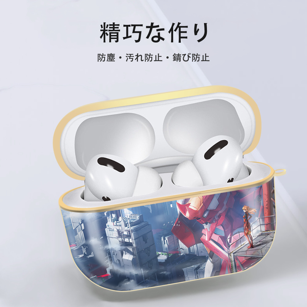 EVA 新世紀エヴァンゲリオン 【AirPods Pro用】ハードシェル保護ケース｜耐衝撃・防指紋・カラビナ付き商品仕様
