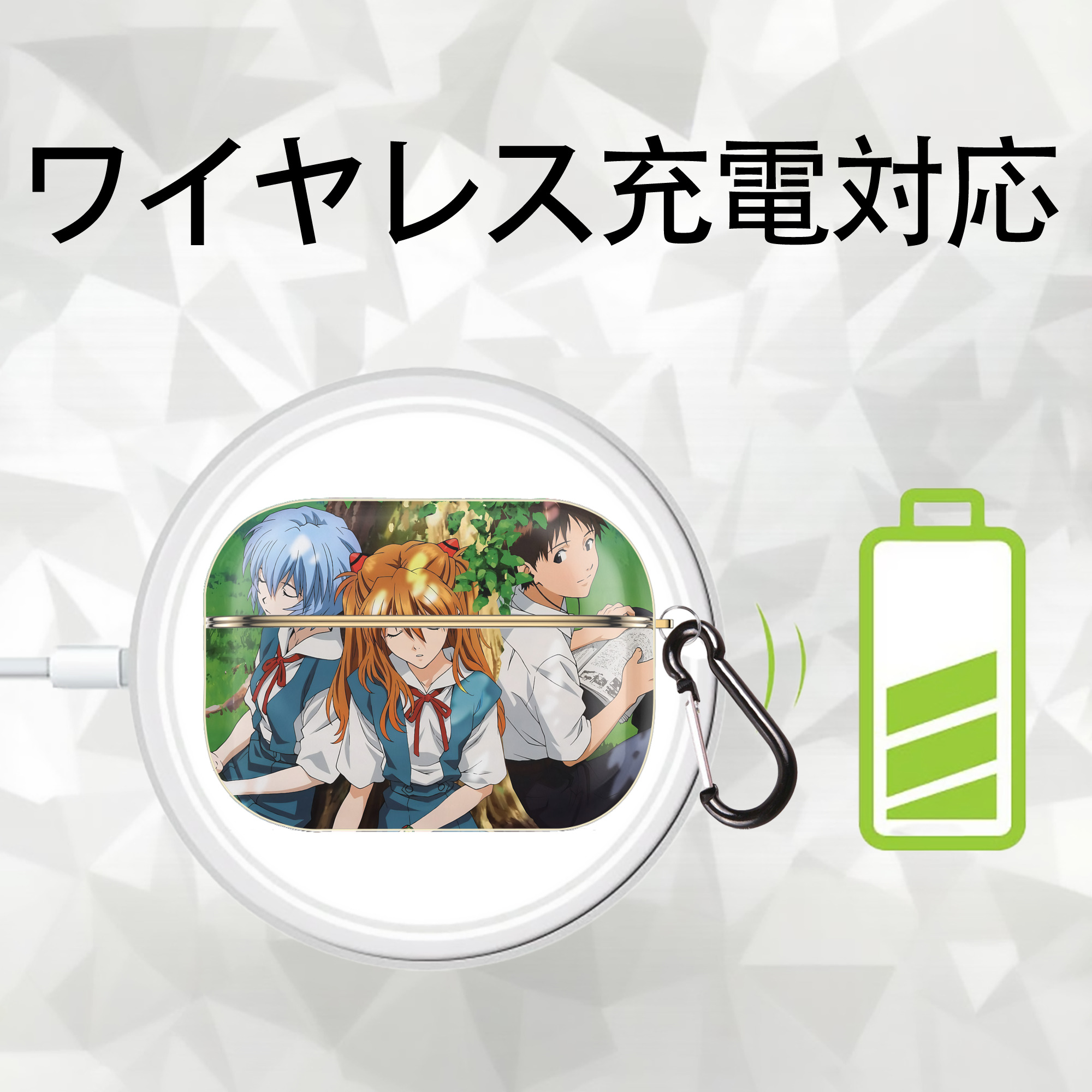 EVA 新世紀エヴァンゲリオン 【AirPods Pro用】ハードシェル保護ケース｜耐衝撃・防指紋・カラビナ付き商品仕様