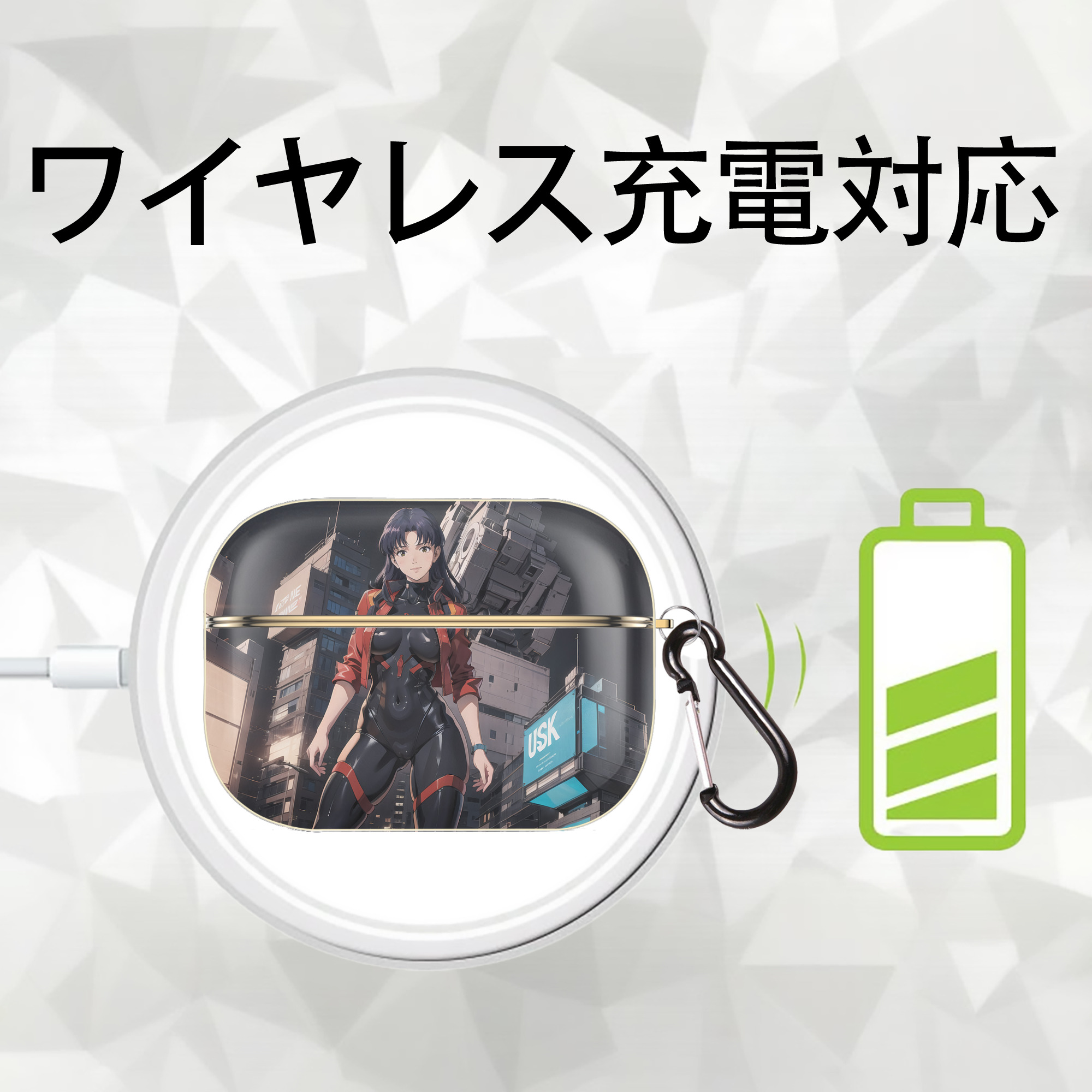 EVA 新世紀エヴァンゲリオン 【AirPods Pro用】ハードシェル保護ケース｜耐衝撃・防指紋・カラビナ付き商品仕様