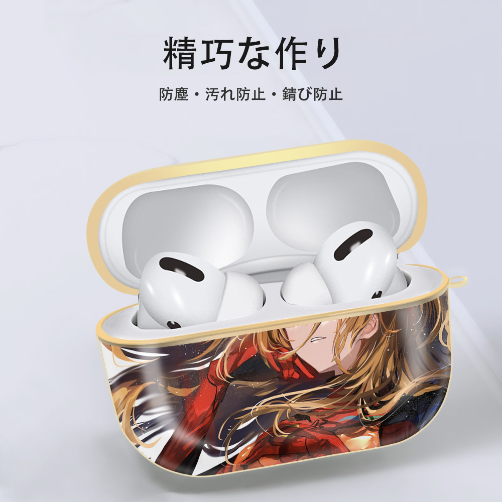 EVA 新世紀エヴァンゲリオン 【AirPods Pro用】ハードシェル保護ケース｜耐衝撃・防指紋・カラビナ付き商品仕様