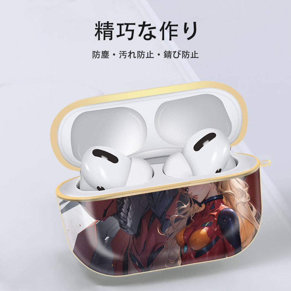 EVA 新世紀エヴァンゲリオン 【AirPods Pro用】ハードシェル保護ケース｜耐衝撃・防指紋・カラビナ付き商品仕様