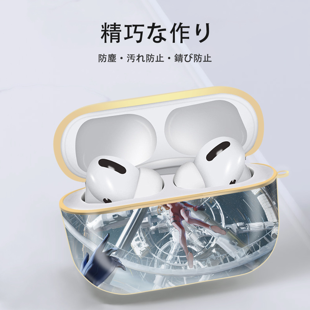 EVA 新世紀エヴァンゲリオン 【AirPods Pro用】ハードシェル保護ケース｜耐衝撃・防指紋・カラビナ付き商品仕様