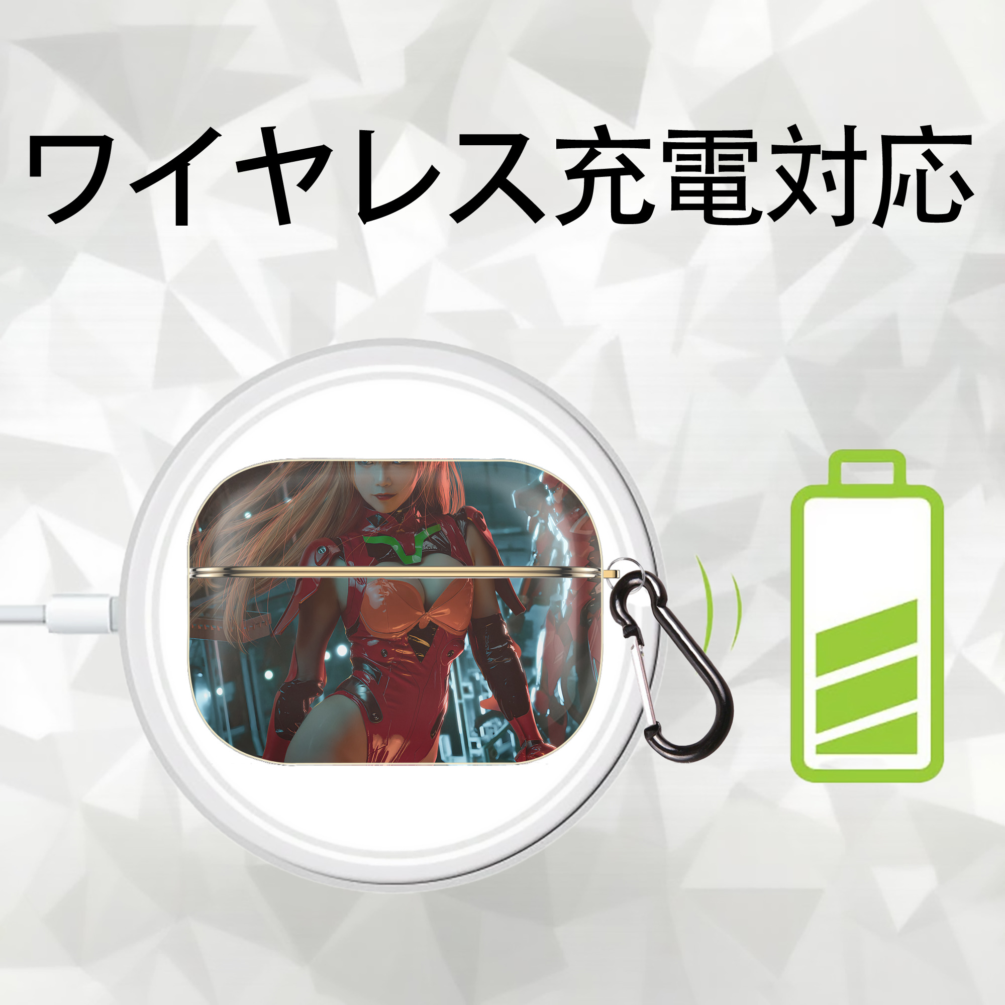 EVA 新世紀エヴァンゲリオン 【AirPods Pro用】ハードシェル保護ケース｜耐衝撃・防指紋・カラビナ付き商品仕様