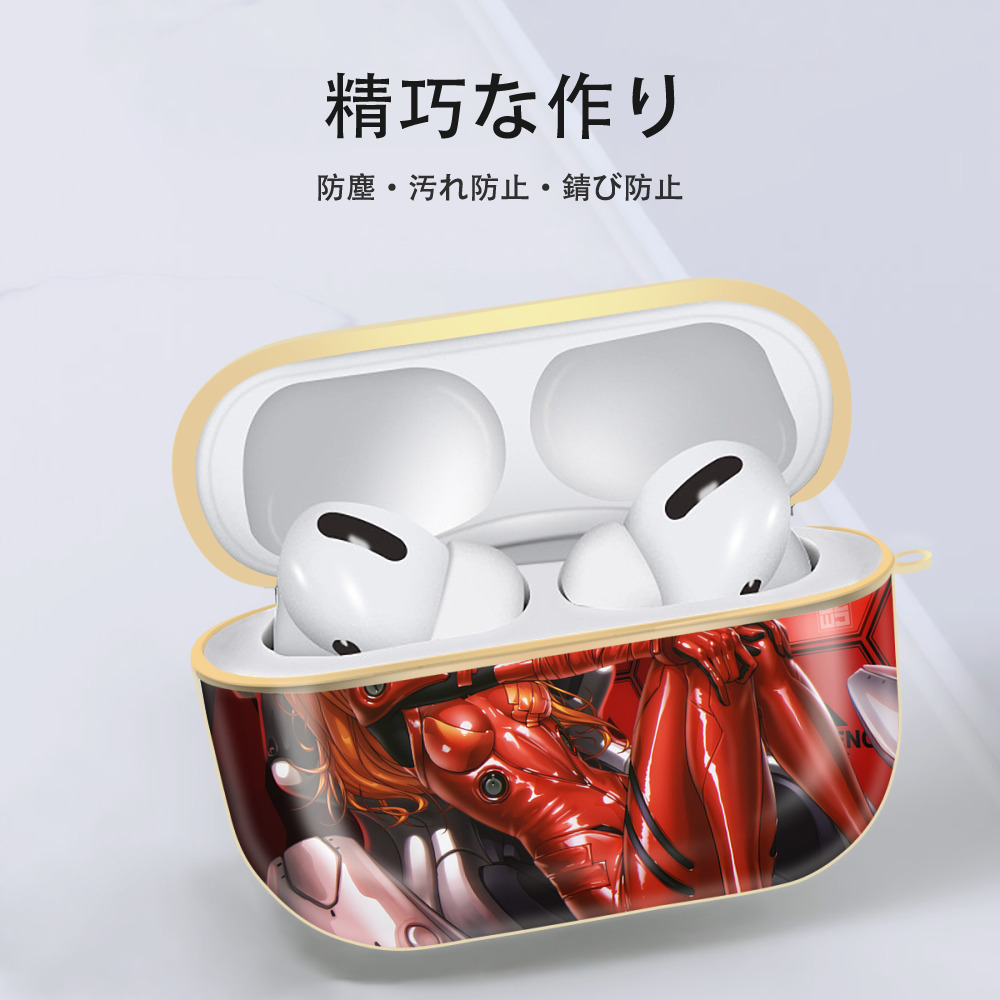 EVA 新世紀エヴァンゲリオン 【AirPods Pro用】ハードシェル保護ケース｜耐衝撃・防指紋・カラビナ付き商品仕様