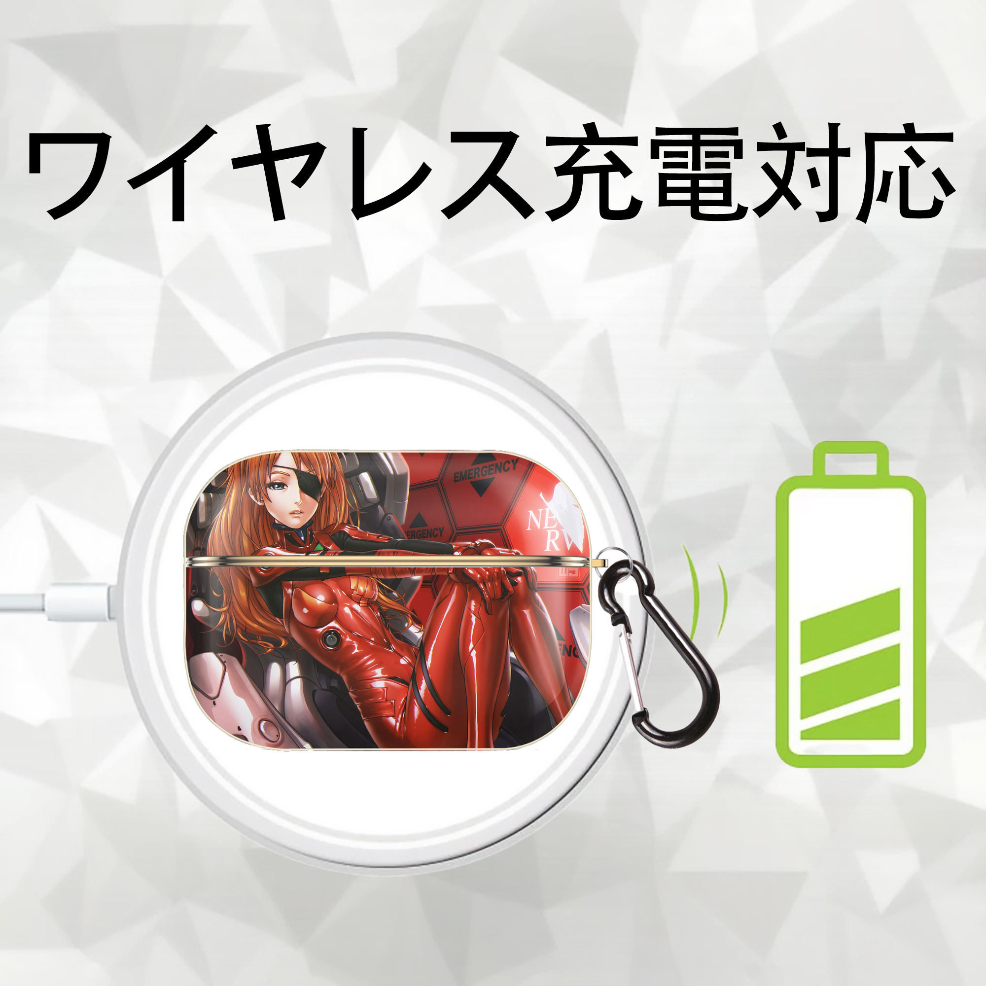 EVA 新世紀エヴァンゲリオン 【AirPods Pro用】ハードシェル保護ケース｜耐衝撃・防指紋・カラビナ付き商品仕様