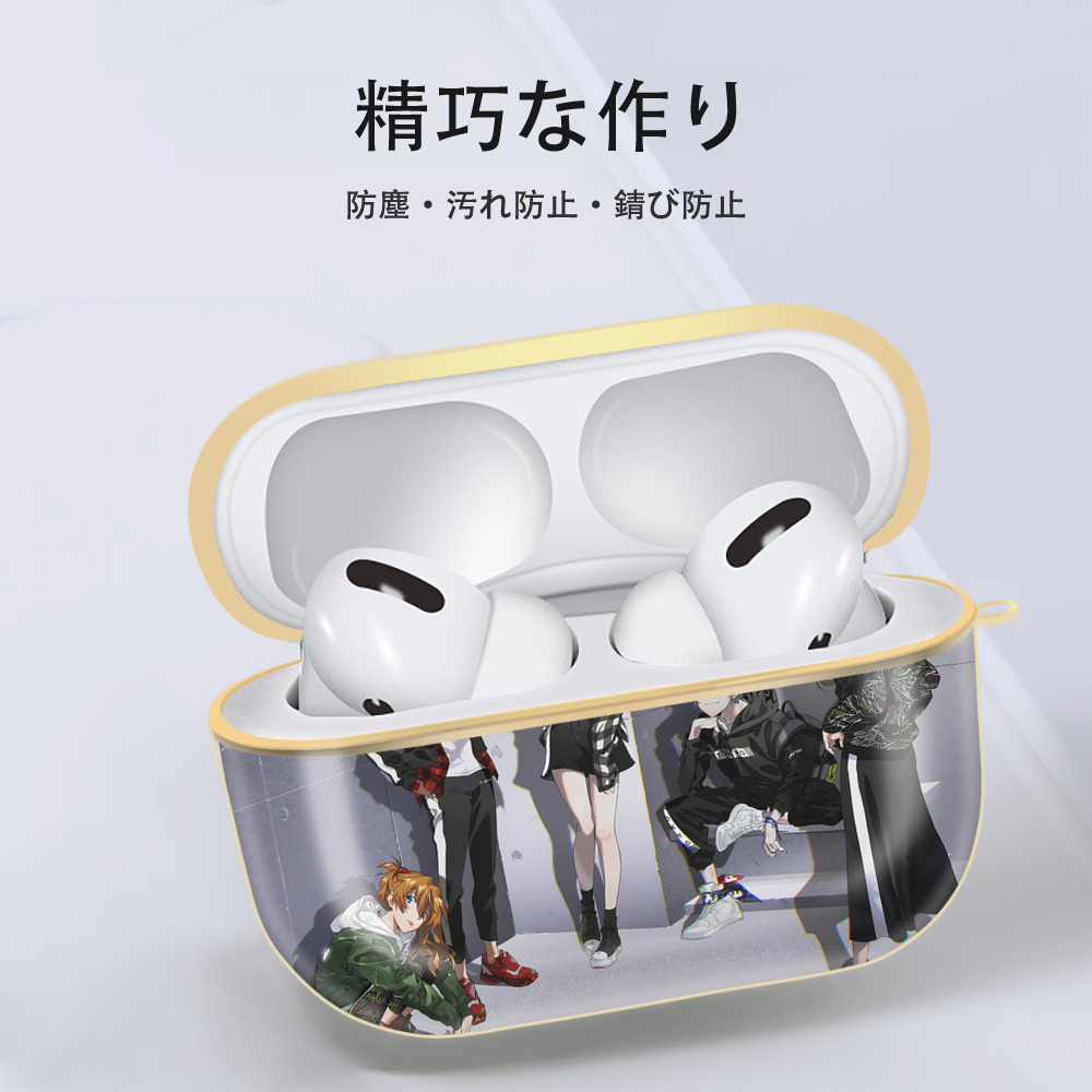 EVA 新世紀エヴァンゲリオン 【AirPods Pro用】ハードシェル保護ケース｜耐衝撃・防指紋・カラビナ付き商品仕様