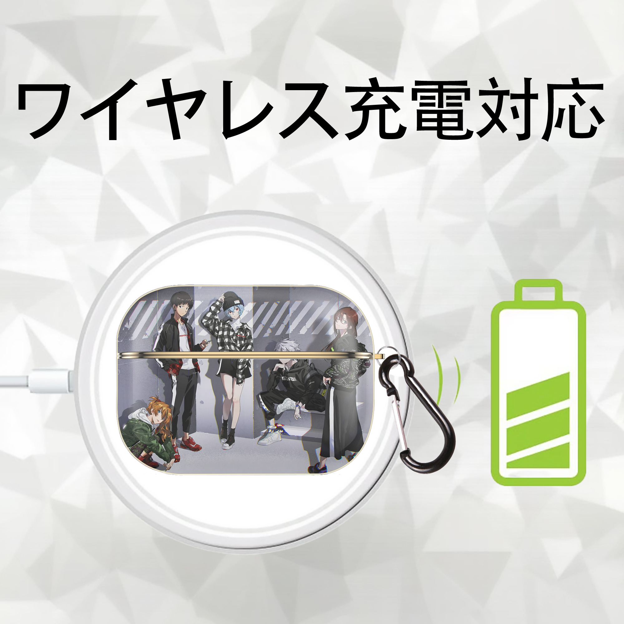 EVA 新世紀エヴァンゲリオン 【AirPods Pro用】ハードシェル保護ケース｜耐衝撃・防指紋・カラビナ付き商品仕様