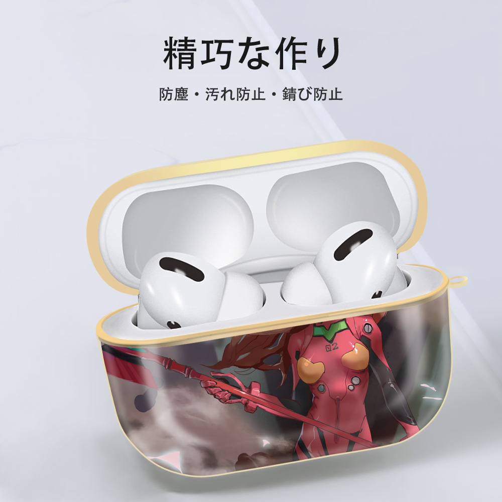 EVA 新世紀エヴァンゲリオン 【AirPods Pro用】ハードシェル保護ケース｜耐衝撃・防指紋・カラビナ付き商品仕様