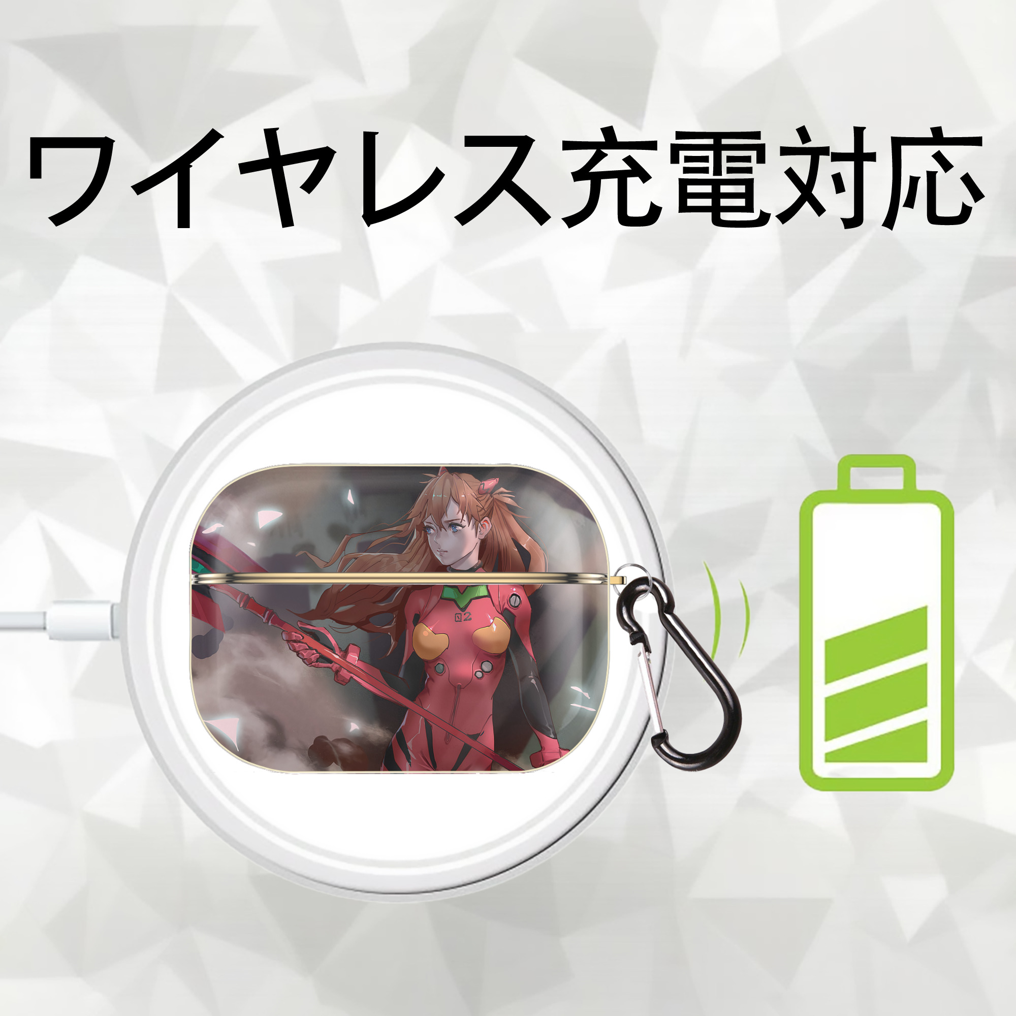 EVA 新世紀エヴァンゲリオン 【AirPods Pro用】ハードシェル保護ケース｜耐衝撃・防指紋・カラビナ付き商品仕様