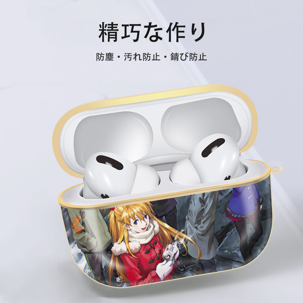 EVA 新世紀エヴァンゲリオン 【AirPods Pro用】ハードシェル保護ケース｜耐衝撃・防指紋・カラビナ付き商品仕様