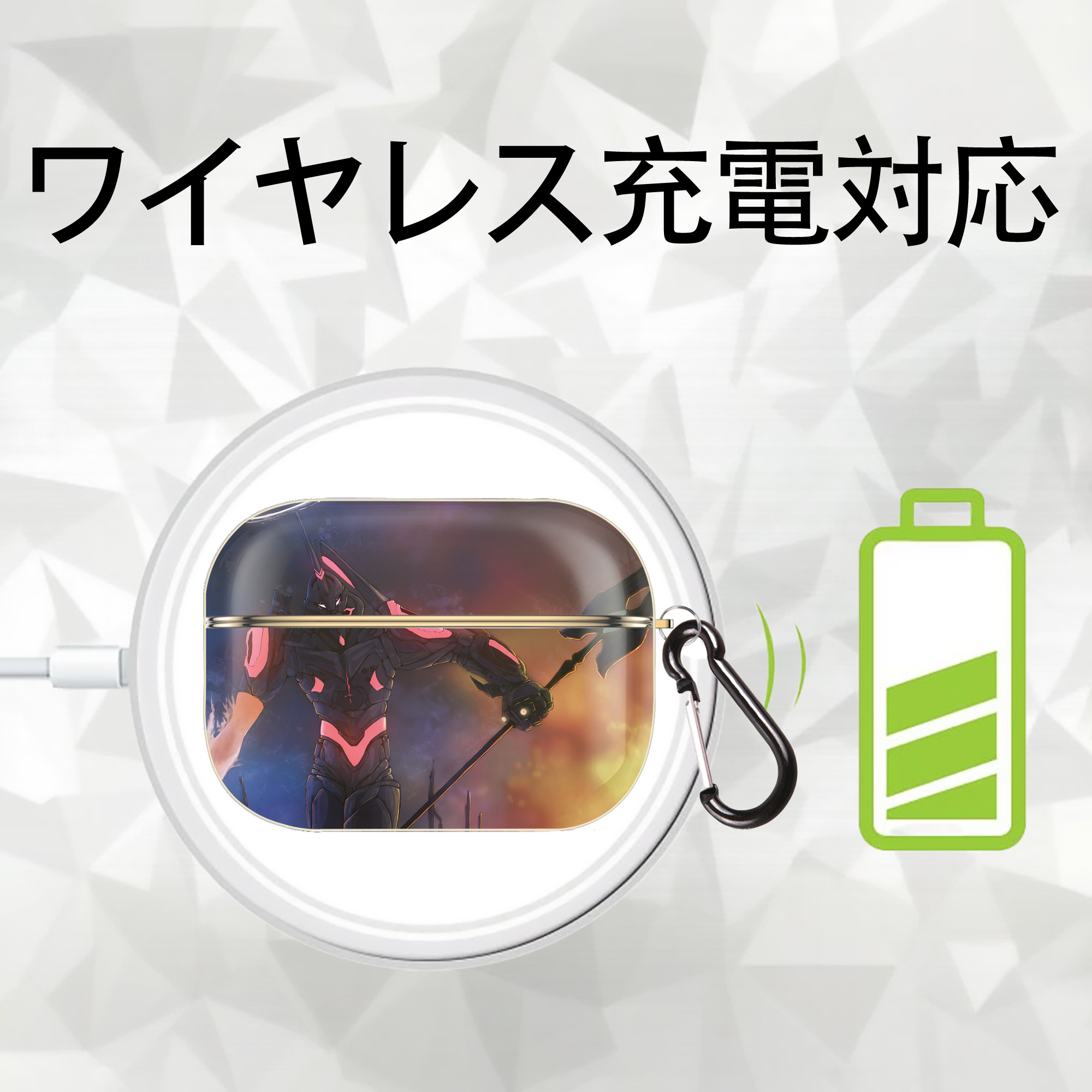 EVA 新世紀エヴァンゲリオン 【AirPods Pro用】ハードシェル保護ケース｜耐衝撃・防指紋・カラビナ付き商品仕様