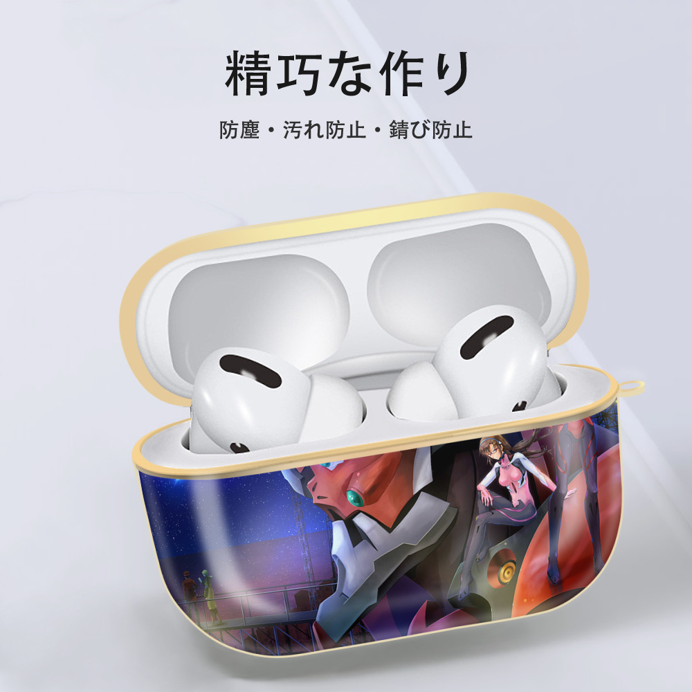 EVA 新世紀エヴァンゲリオン 【AirPods Pro用】ハードシェル保護ケース｜耐衝撃・防指紋・カラビナ付き商品仕様