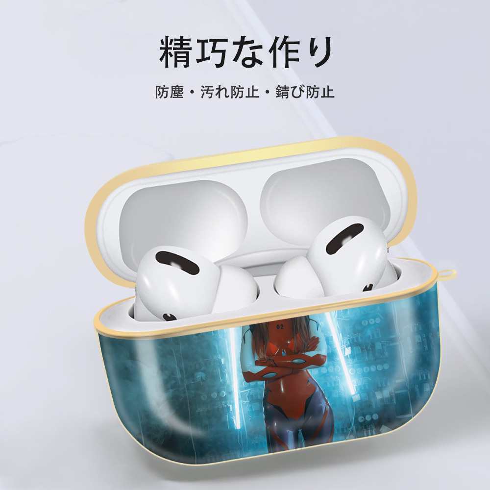 EVA 新世紀エヴァンゲリオン 【AirPods Pro用】ハードシェル保護ケース｜耐衝撃・防指紋・カラビナ付き商品仕様