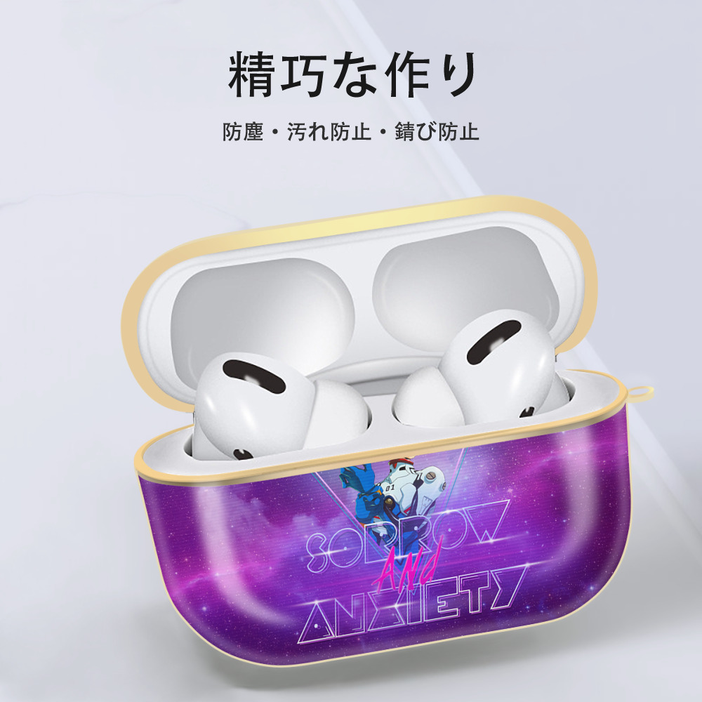 EVA 新世紀エヴァンゲリオン 【AirPods Pro用】ハードシェル保護ケース｜耐衝撃・防指紋・カラビナ付き商品仕様