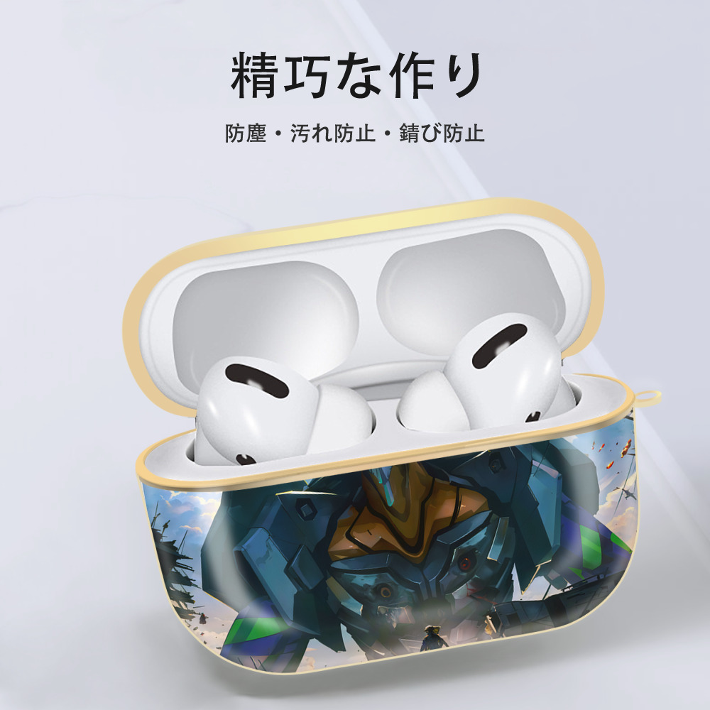 EVA 新世紀エヴァンゲリオン 【AirPods Pro用】ハードシェル保護ケース｜耐衝撃・防指紋・カラビナ付き商品仕様