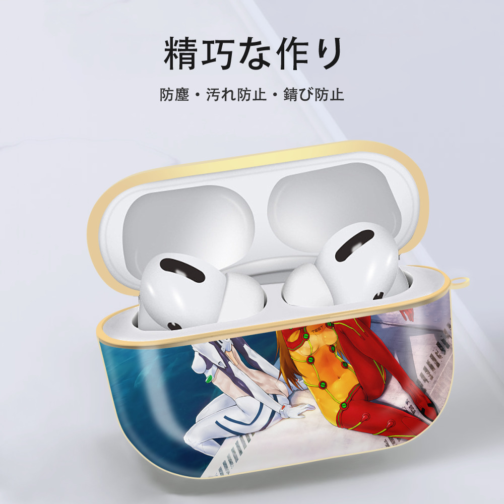 EVA 新世紀エヴァンゲリオン 【AirPods Pro用】ハードシェル保護ケース｜耐衝撃・防指紋・カラビナ付き商品仕様