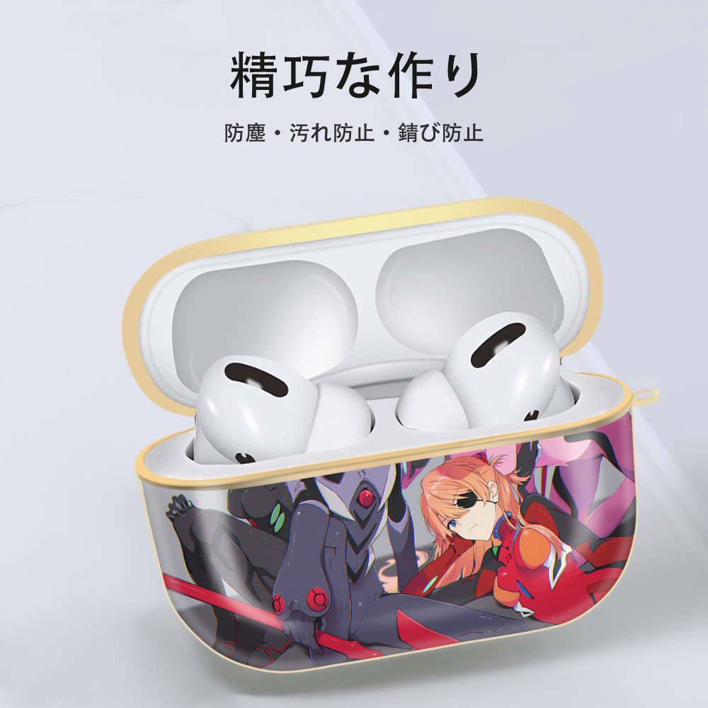 EVA 新世紀エヴァンゲリオン 【AirPods Pro用】ハードシェル保護ケース｜耐衝撃・防指紋・カラビナ付き商品仕様