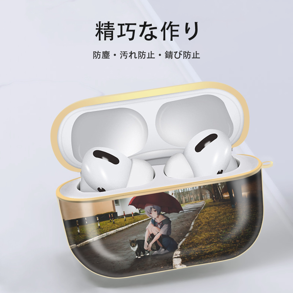 EVA 新世紀エヴァンゲリオン 【AirPods Pro用】ハードシェル保護ケース｜耐衝撃・防指紋・カラビナ付き商品仕様
