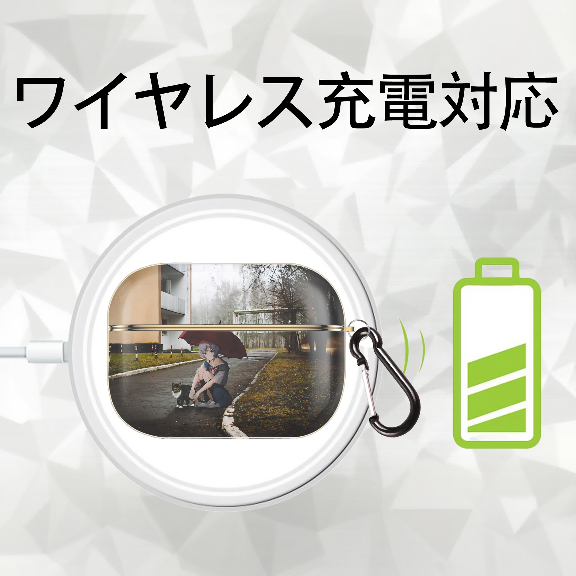 EVA 新世紀エヴァンゲリオン 【AirPods Pro用】ハードシェル保護ケース｜耐衝撃・防指紋・カラビナ付き商品仕様