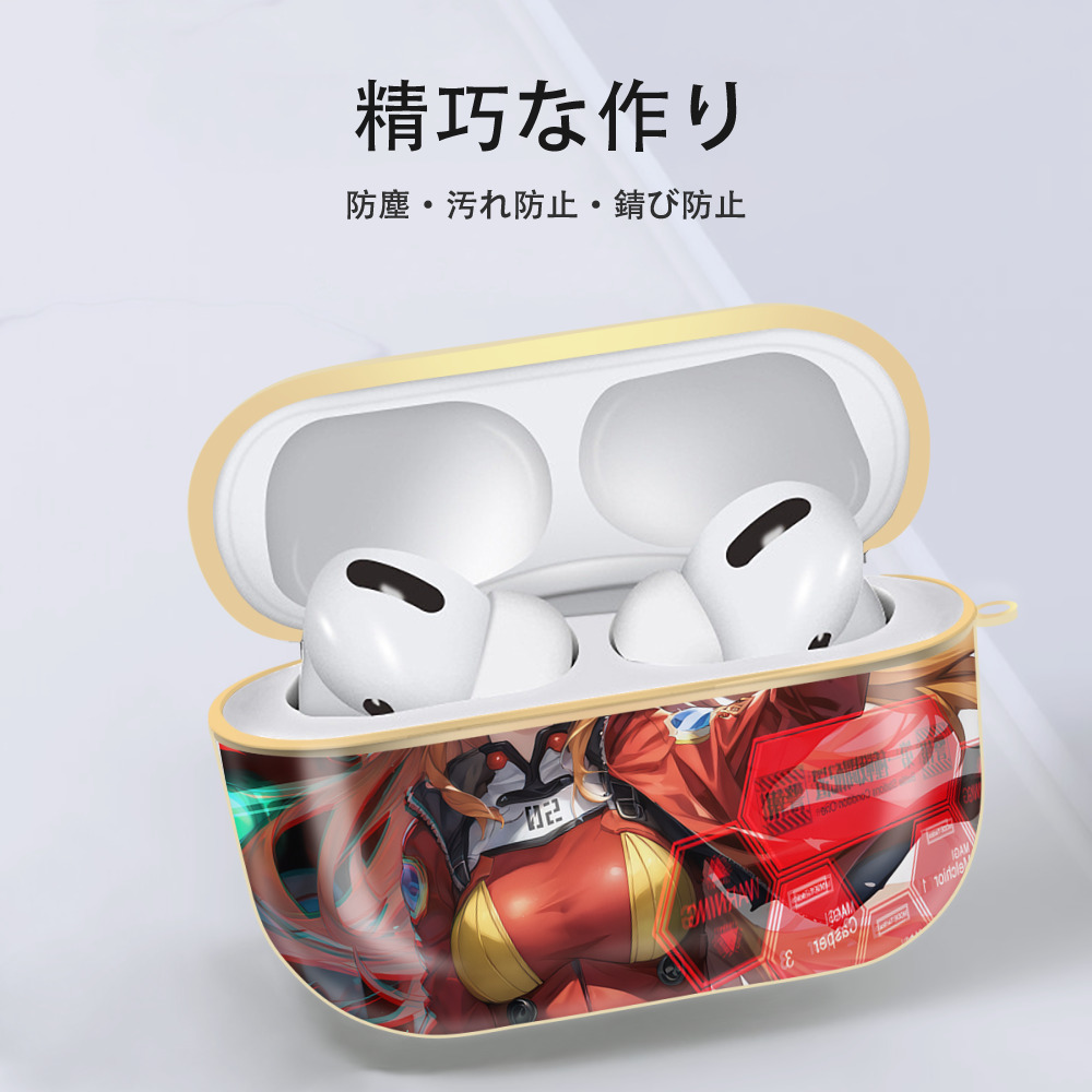 EVA 新世紀エヴァンゲリオン 【AirPods Pro用】ハードシェル保護ケース｜耐衝撃・防指紋・カラビナ付き商品仕様