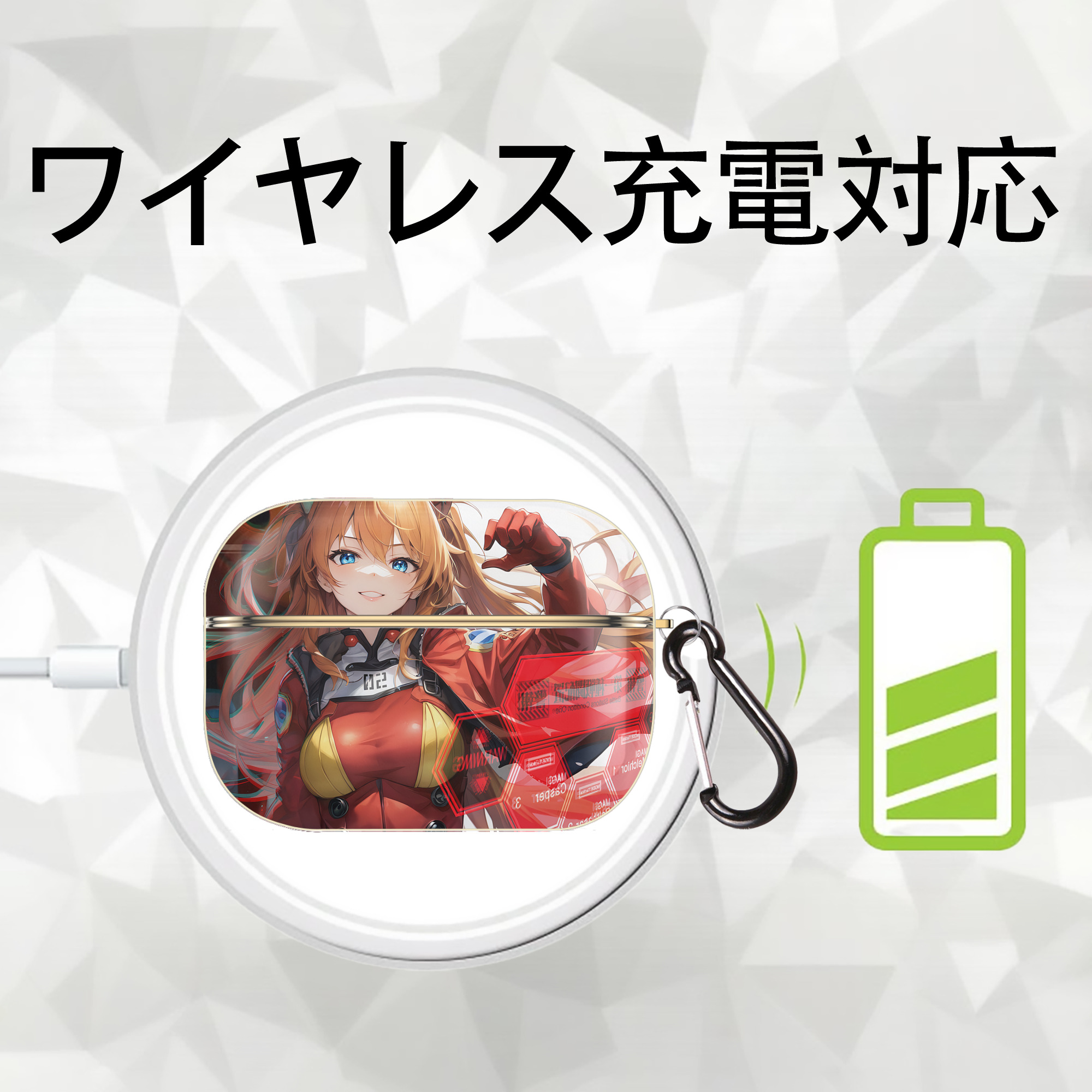 EVA 新世紀エヴァンゲリオン 【AirPods Pro用】ハードシェル保護ケース｜耐衝撃・防指紋・カラビナ付き商品仕様