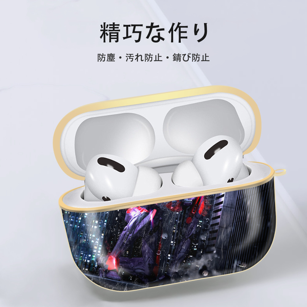 EVA 新世紀エヴァンゲリオン 【AirPods Pro用】ハードシェル保護ケース｜耐衝撃・防指紋・カラビナ付き商品仕様