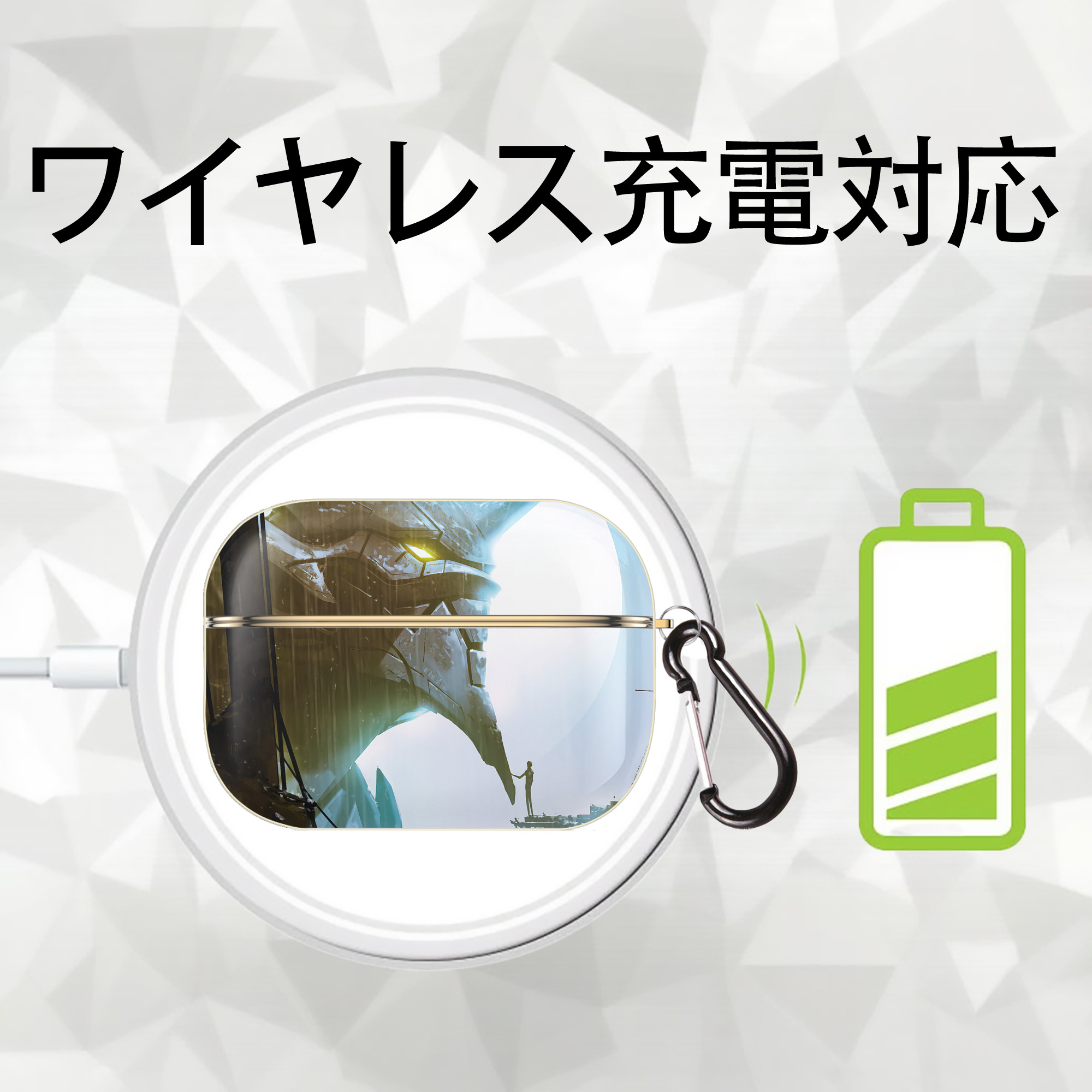 EVA 新世紀エヴァンゲリオン 【AirPods Pro用】ハードシェル保護ケース｜耐衝撃・防指紋・カラビナ付き商品仕様