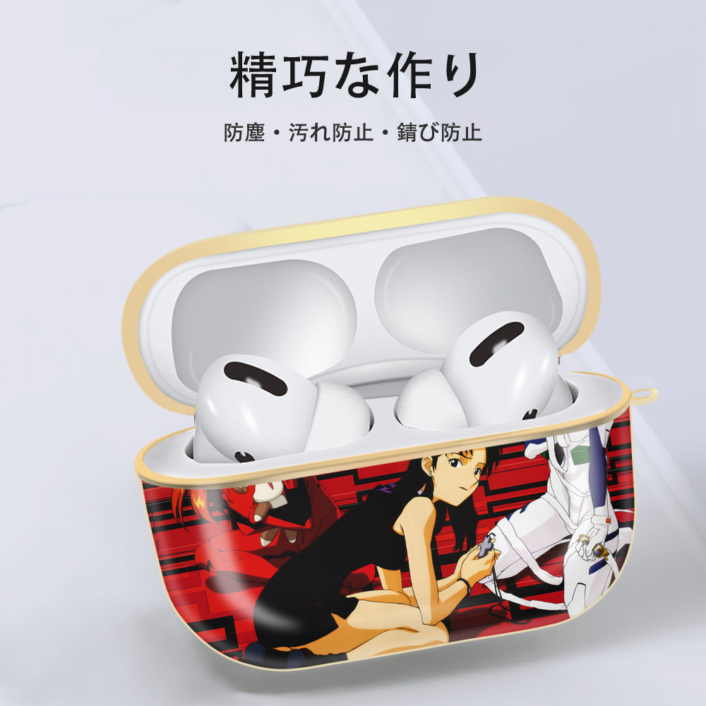 EVA 新世紀エヴァンゲリオン 【AirPods Pro用】ハードシェル保護ケース｜耐衝撃・防指紋・カラビナ付き商品仕様