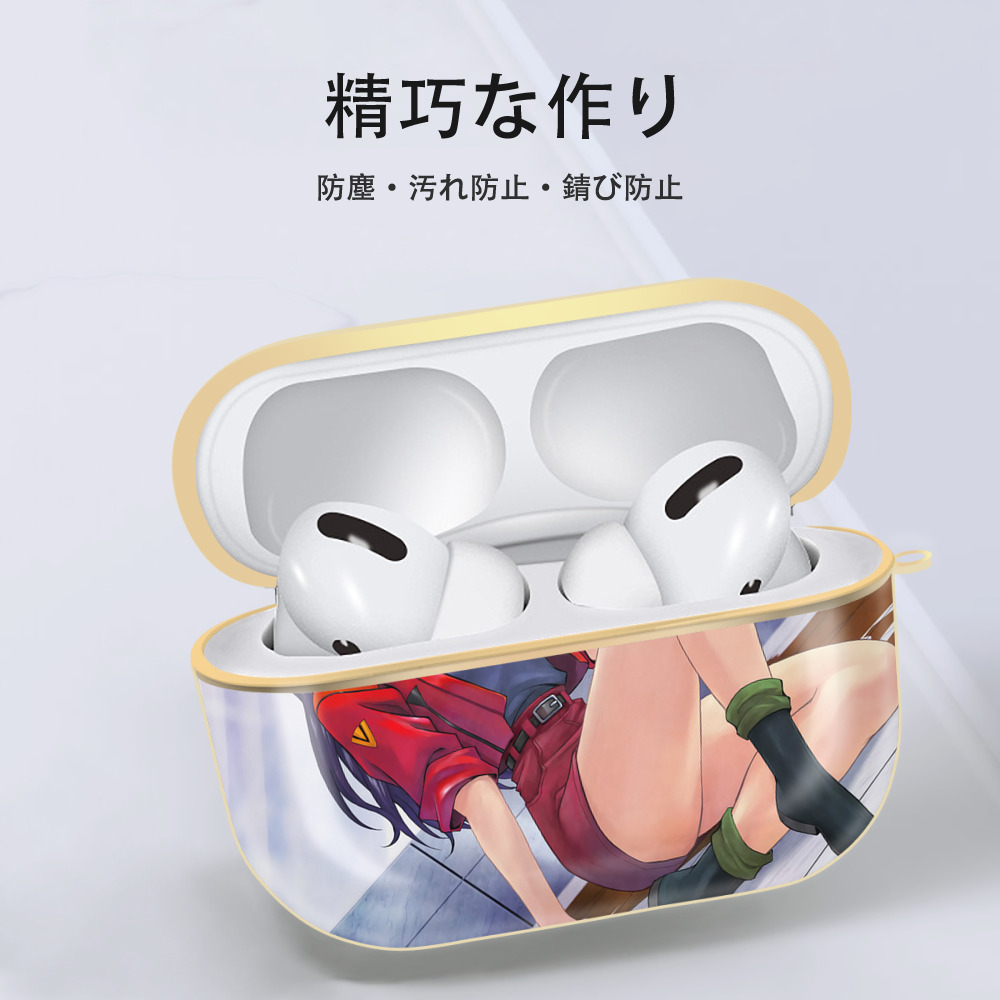 EVA 新世紀エヴァンゲリオン 【AirPods Pro用】ハードシェル保護ケース｜耐衝撃・防指紋・カラビナ付き商品仕様