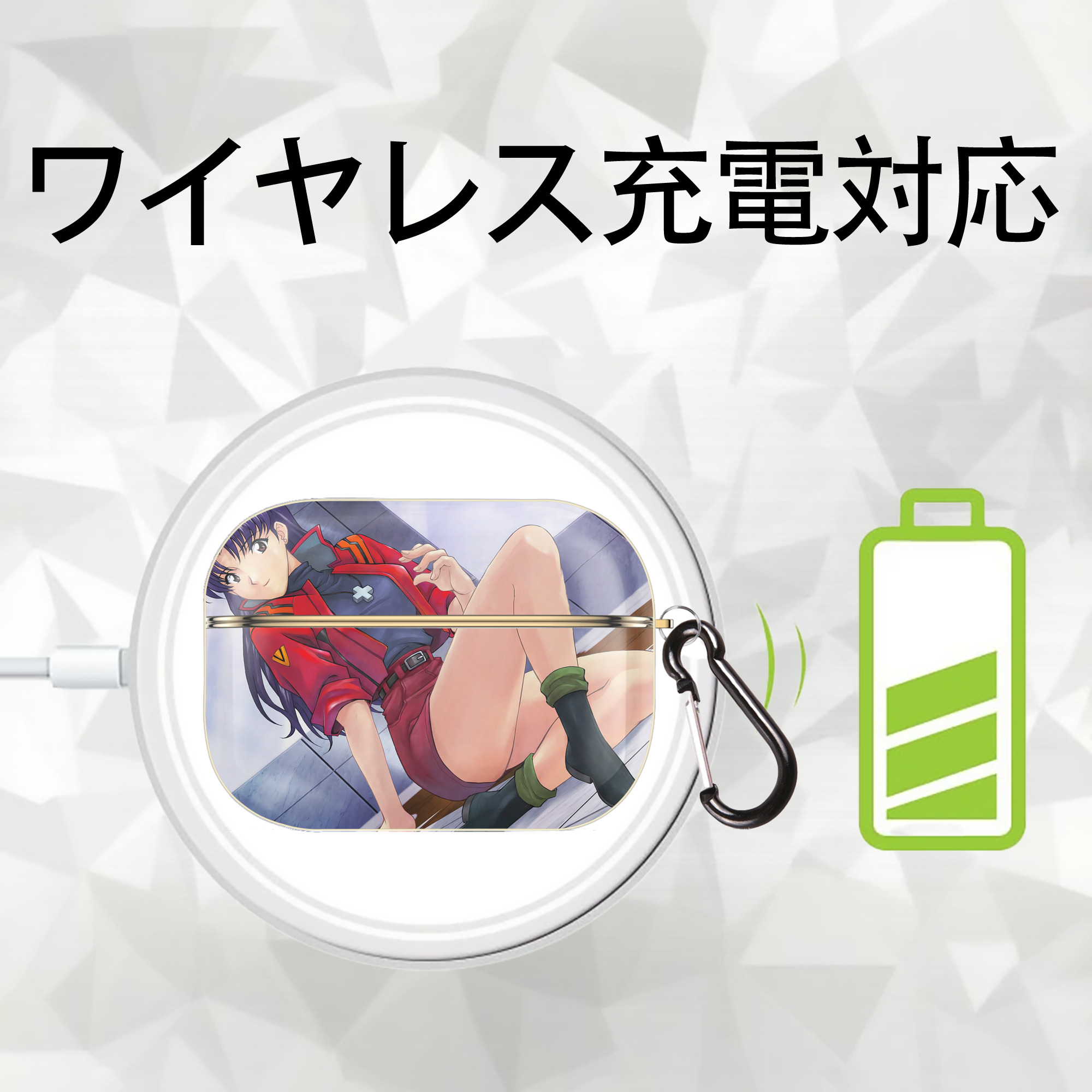 EVA 新世紀エヴァンゲリオン 【AirPods Pro用】ハードシェル保護ケース｜耐衝撃・防指紋・カラビナ付き商品仕様