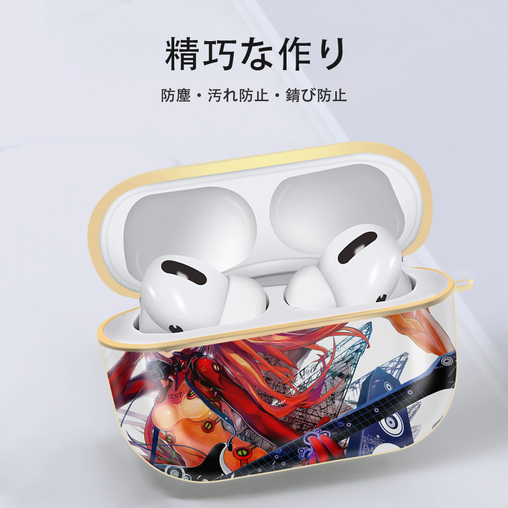 EVA 新世紀エヴァンゲリオン 【AirPods Pro用】ハードシェル保護ケース｜耐衝撃・防指紋・カラビナ付き商品仕様