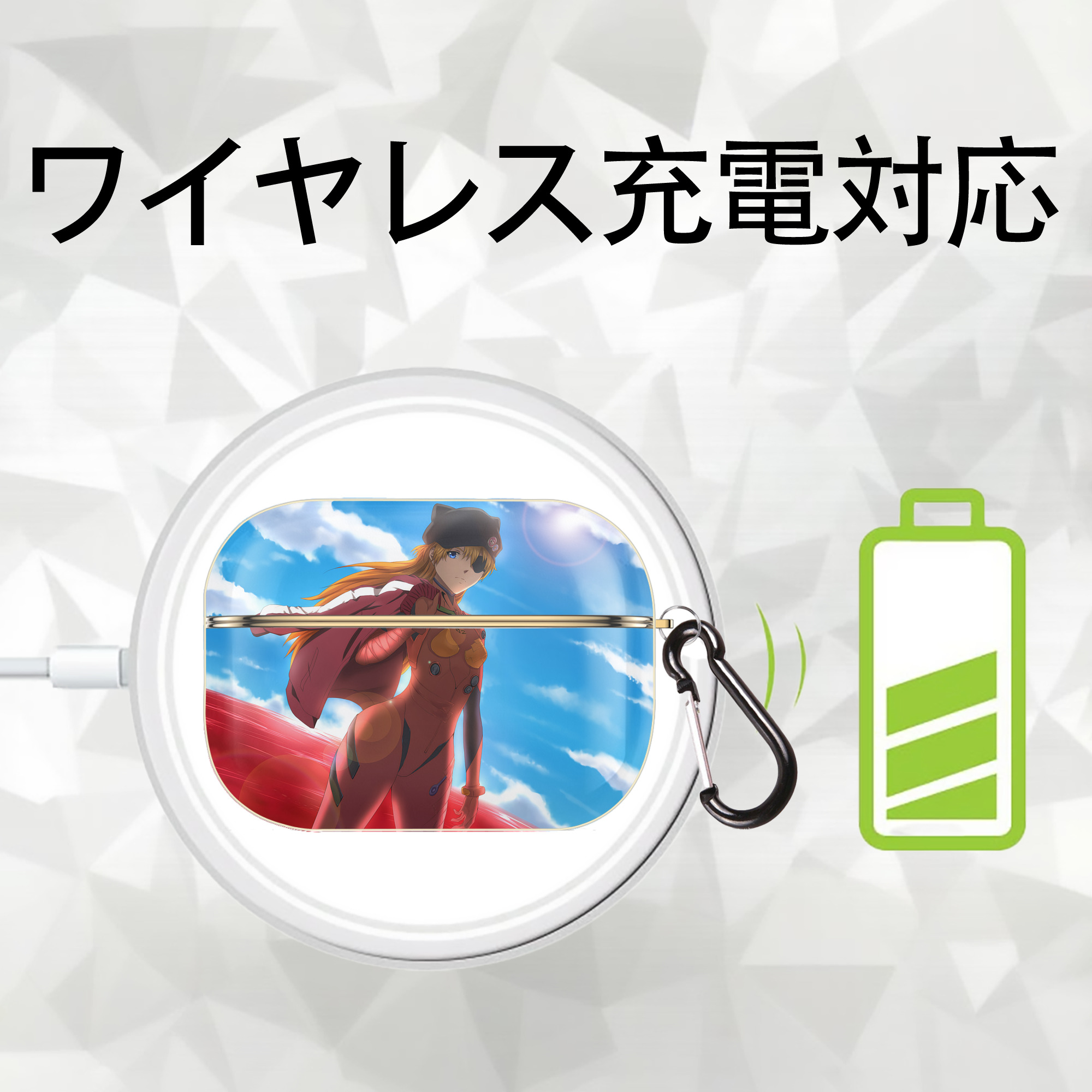 EVA 新世紀エヴァンゲリオン 【AirPods Pro用】ハードシェル保護ケース｜耐衝撃・防指紋・カラビナ付き商品仕様