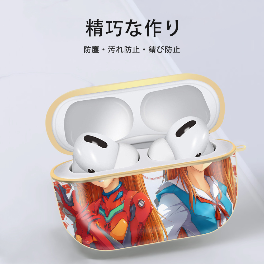 EVA 新世紀エヴァンゲリオン 【AirPods Pro用】ハードシェル保護ケース｜耐衝撃・防指紋・カラビナ付き商品仕様