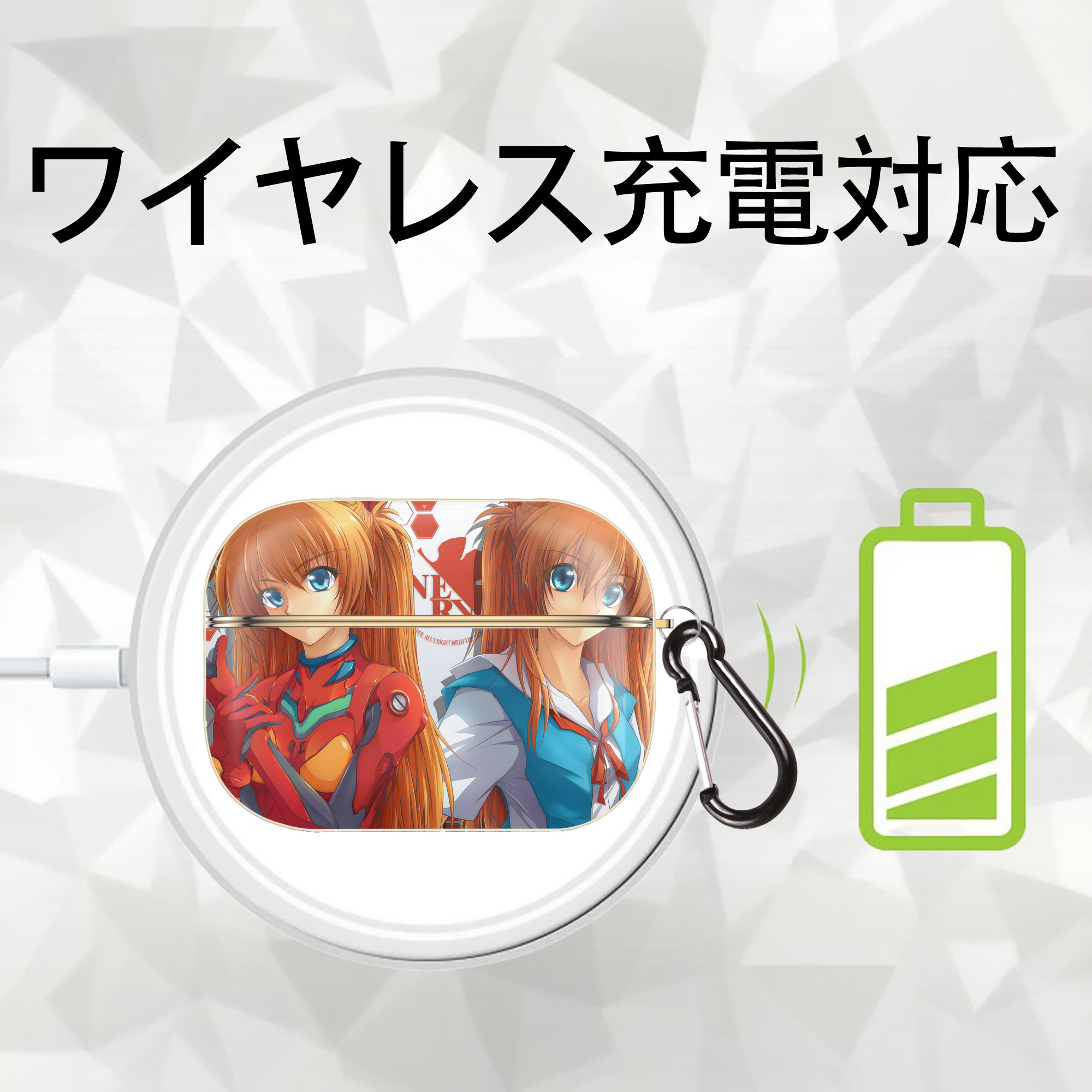 EVA 新世紀エヴァンゲリオン 【AirPods Pro用】ハードシェル保護ケース｜耐衝撃・防指紋・カラビナ付き商品仕様