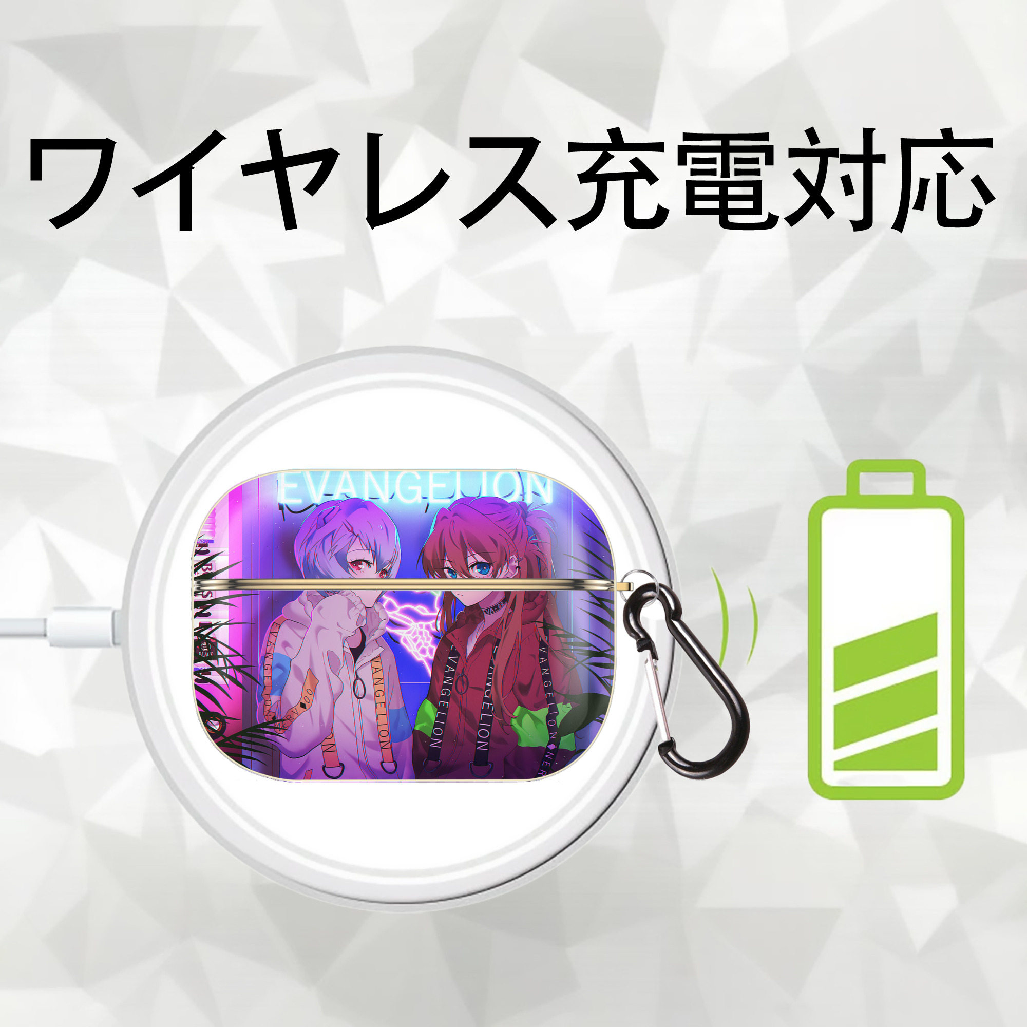 EVA 新世紀エヴァンゲリオン 【AirPods Pro用】ハードシェル保護ケース｜耐衝撃・防指紋・カラビナ付き商品仕様